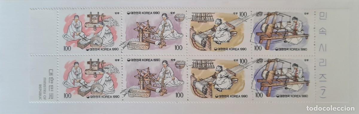 Briefmarken: Librillo postal, primer d&iacute;a de emisi&oacute;n, Korea del Sur 1990