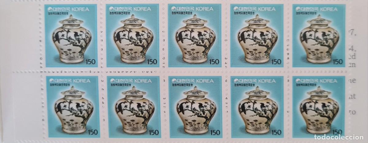 Sellos: Librillo postal, primer d&iacute;a de emisi&oacute;n, Korea del Sur 1990 - Foto 1