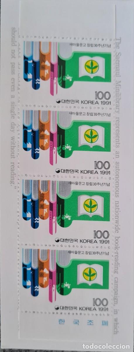 Briefmarken: Librillo postal, primer d&iacute;a de emisi&oacute;n, Korea del Sur 1991