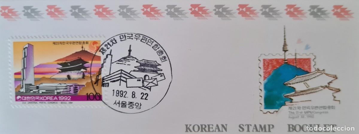 Sellos: Librillo postal, primer d&iacute;a de emisi&oacute;n, Korea del Sur 1992 - Foto 2