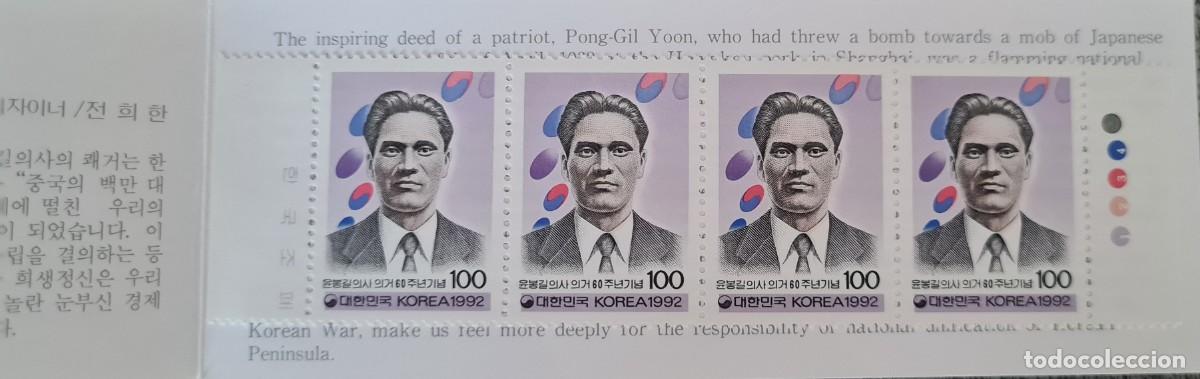 Stamps: Librillo postal, primer d&iacute;a de emisi&oacute;n, Korea del Sur 1992