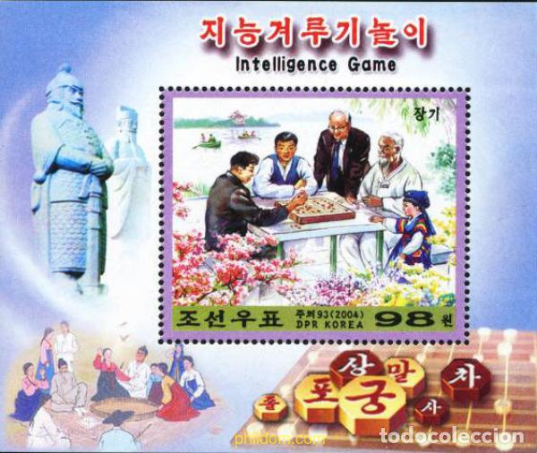 Sellos: 145527 MNH COREA DEL NORTE 2004 JUEGOS DE MESA