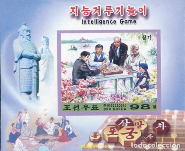 Sellos: 145528 MNH COREA DEL NORTE 2004 JUEGOS DE MESA