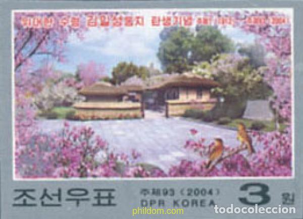 Sellos: 145535 MNH COREA DEL NORTE 2004 DIA DEL SOL - Foto 1