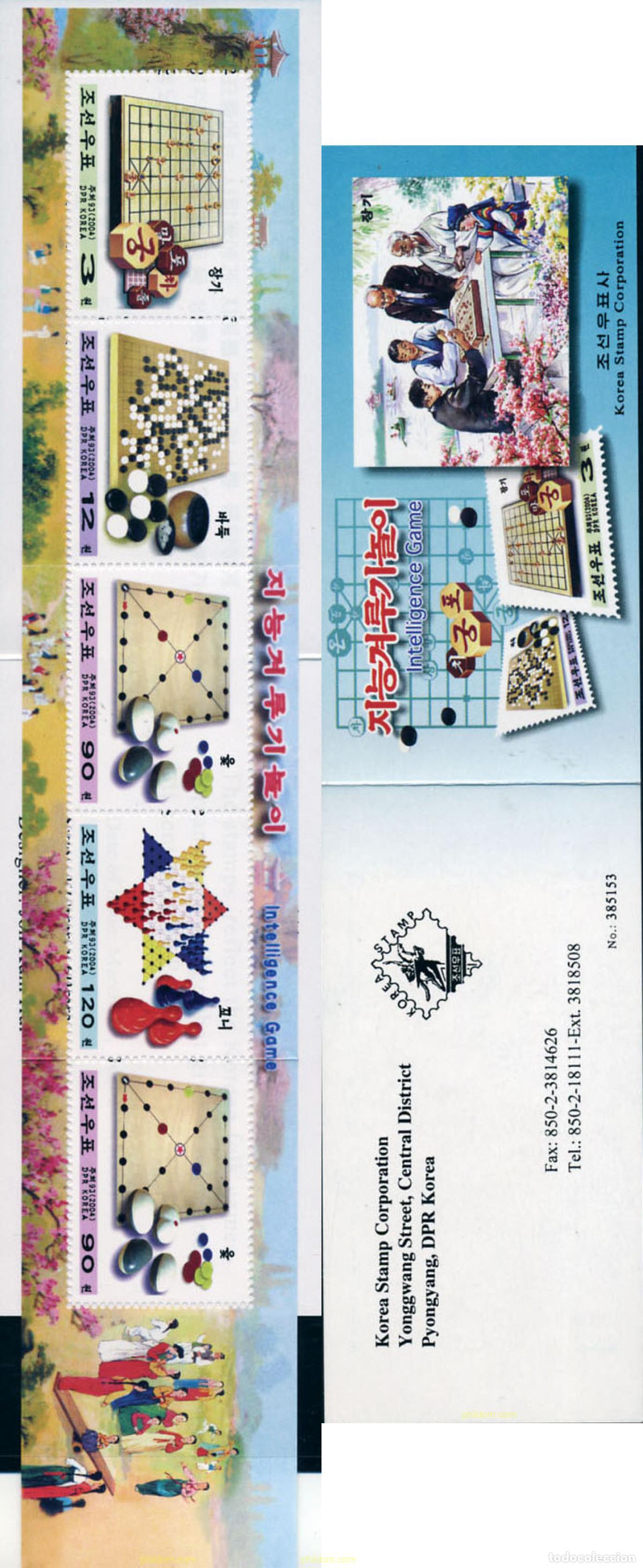Sellos: 153831 MNH COREA DEL NORTE 2004 JUEGOS DE MESA