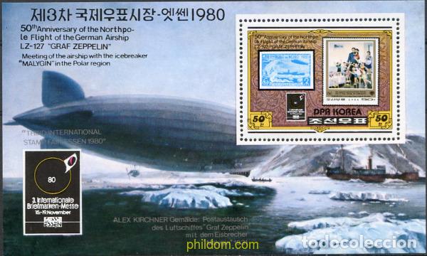 Sellos: 147017 MNH COREA DEL NORTE 1979 DIRIGIBLES - Foto 1