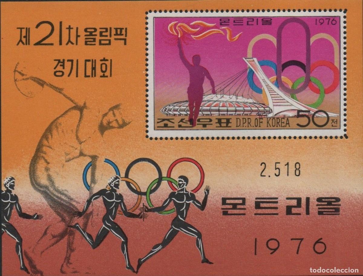 Sellos: COREA KOREA 1976 SHEET MNH MONTREAL OLYMPIC GAMES JUEGOS OLIMPICOS JEUX OLYMPIQUES DEPORTES SPORTS