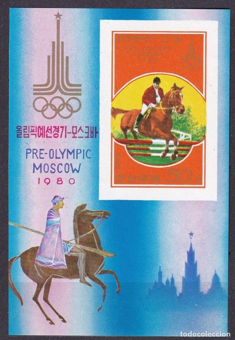 Sellos: COREA KOREA 1980 SHEET MNH IMPERF MOSCOW OLYMPIC GAMES JUEGOS OLIMPICOS MOSCU JEUX OLYMPIQUES SPORTS