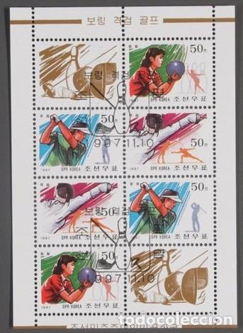 Sellos: COREA KOREA 1997 SHEET USED MNH BOLOS BOWLS BOWLING ESGRIMA FENCING GOLF GOLFE DEPORTES SPORTS