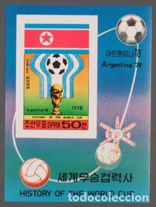 Sellos: COREA KOREA 1978 SHEET MNH IMPERF HISTORIA DE LA COPA DEL MUNDO DE FUTBOL MUNDIAL FOOTBALL DEPORTES