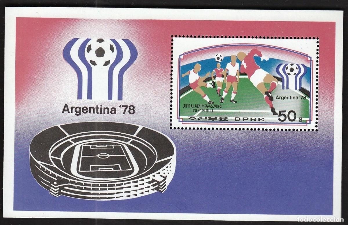 Sellos: COREA KOREA 1978 SHEET MNH MUNDIAL DE FUTBOL ARGENTINA FOOTBALL WORLD CUP SOCCER DEPORTES SPORTS