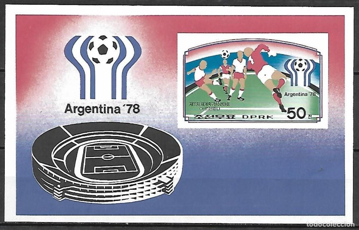 Sellos: COREA KOREA 1978 SHEET MNH IMPERF MUNDIAL DE FUTBOL ARGENTINA FOOTBALL WORLD CUP SOCCER DEPORTES