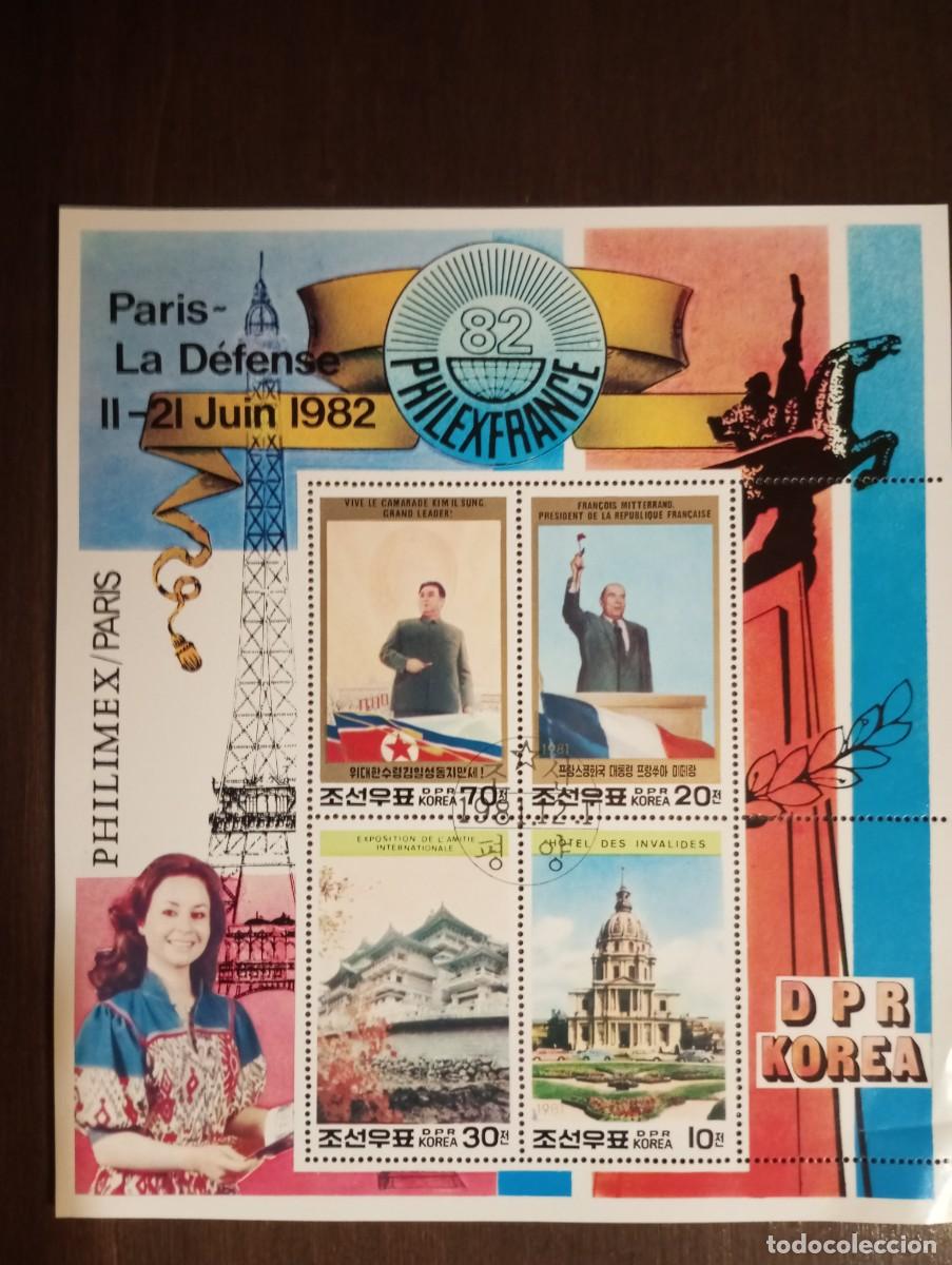Sellos: COREA DEL NORTE 1982, PHILEFRANCE