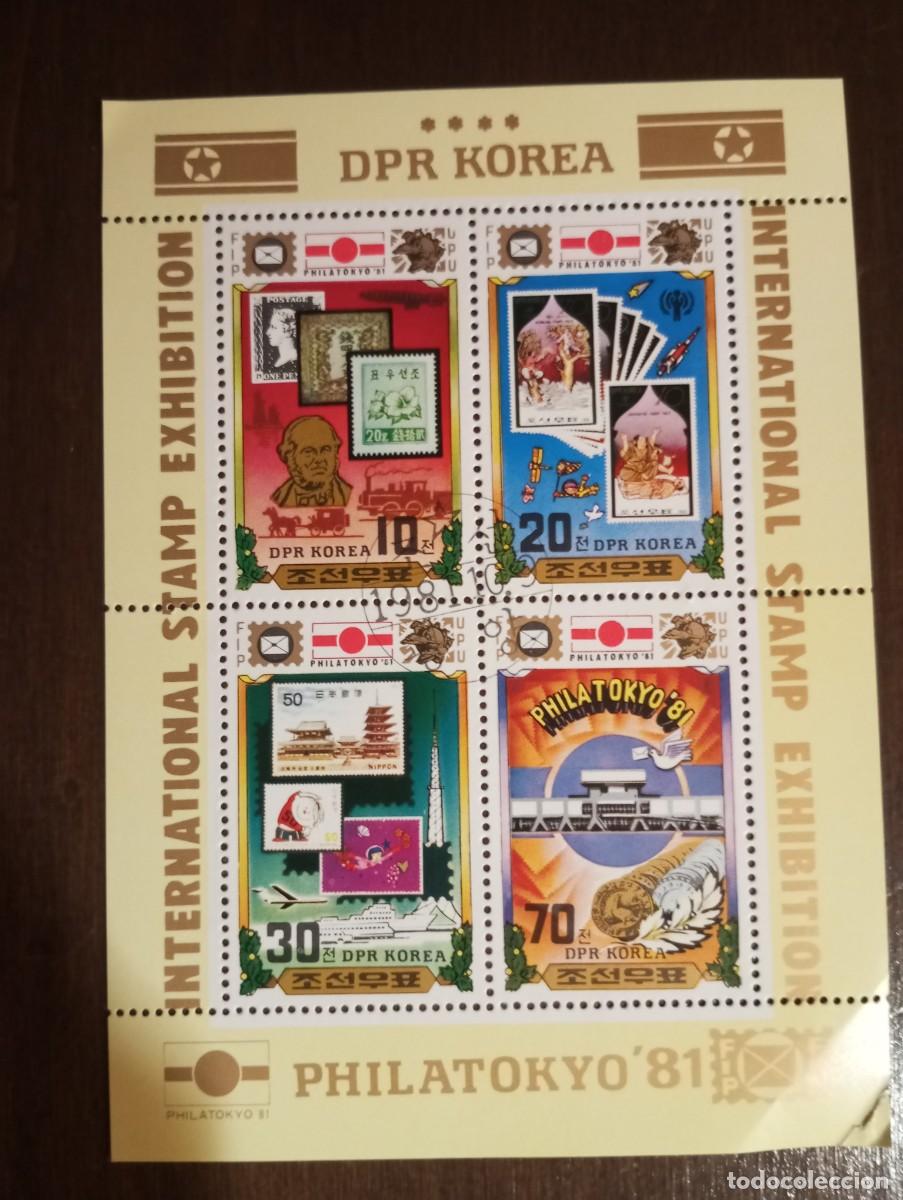 Sellos: COREA DEL NORTE 1981, PHILATOKIO - Foto 1