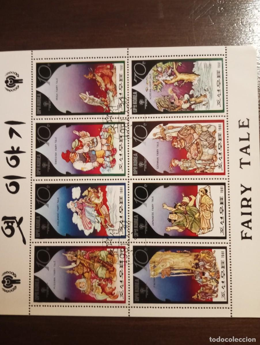 Sellos: COREA DEL NORTE 1981, CUENTOS POPULARES