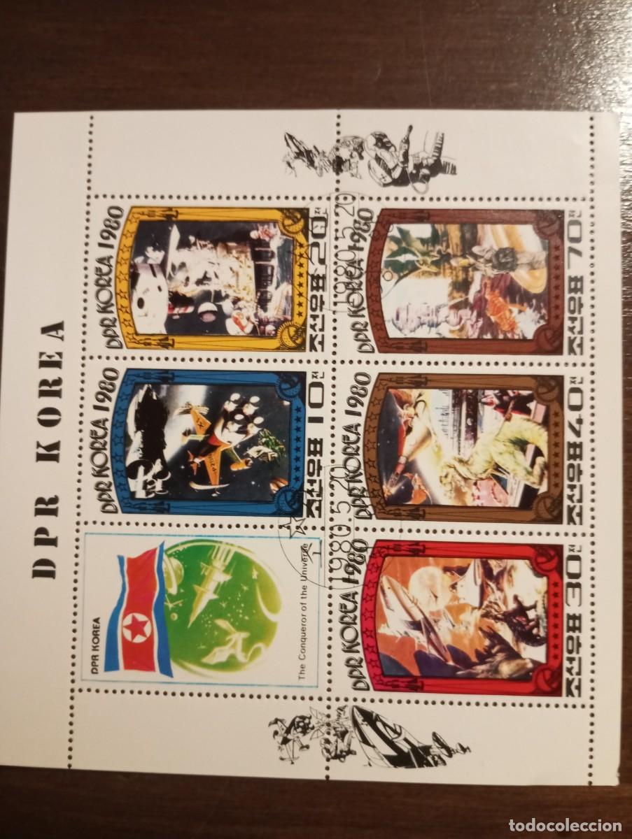 Sellos: COREA DEL NORTE 1980, LA CONQUISTA DEL UNIVERSO