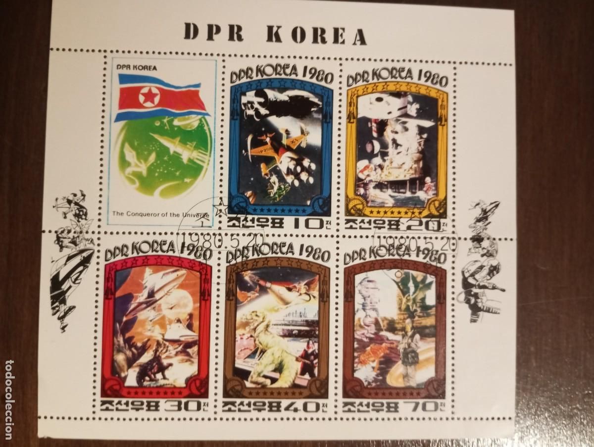 Sellos: COREA DEL NORTE 1980, LA CONQUISTA DEL UNIVERSO