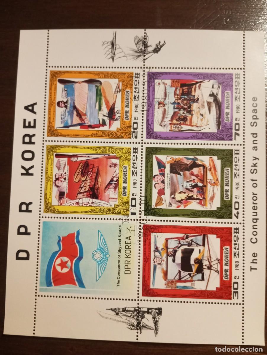 Sellos: COREA DEL NORTE 1980, LA CONQUISTA DEL CIELO