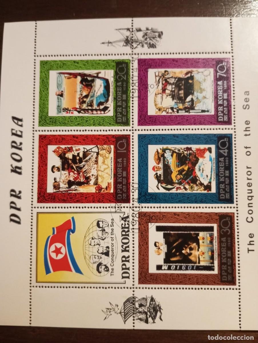 Sellos: COREA DEL NORTE 1980, LA CONQUISTA DEL MAR