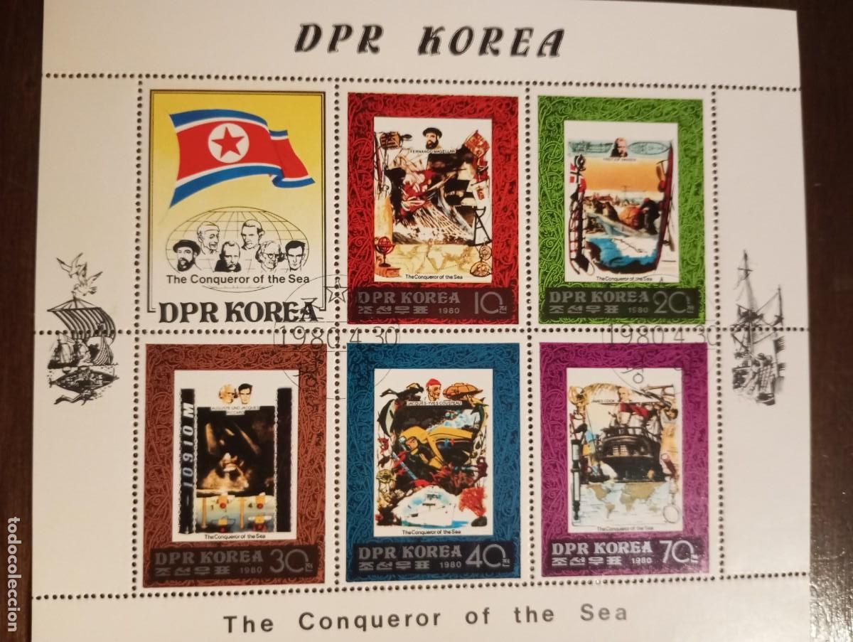 COREA DEL NORTE 1980, LA CONQUISTA DEL MAR