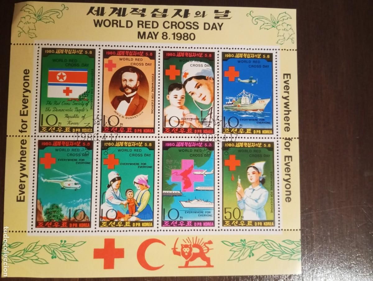 Sellos: COREA DEL NORTE 1980, CRUZ ROJA - Foto 1