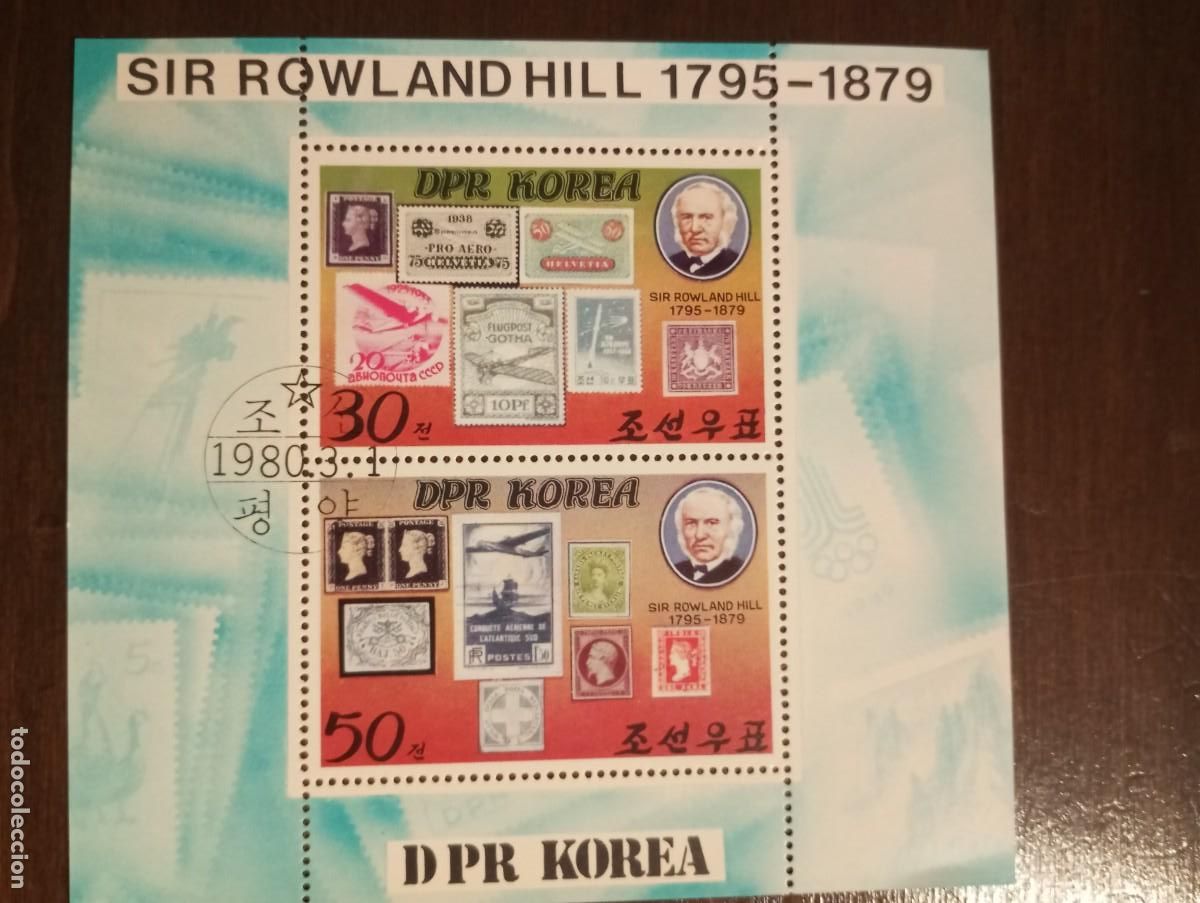 Sellos: COREA DEL NORTE 1980, SIR ROELAND HILL