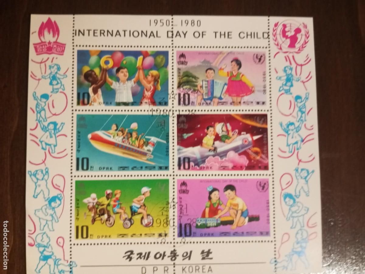 Sellos: COREA DEL NORTE 1979, D&Iacute;A INTERNACIONAL DEL NI&Ntilde;O