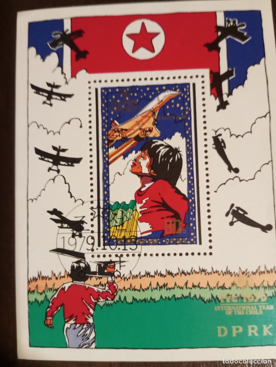 Sellos: COREA DEL NORTE 1979, A&Ntilde;O INTERNACIONAL DE LA INFANCIA