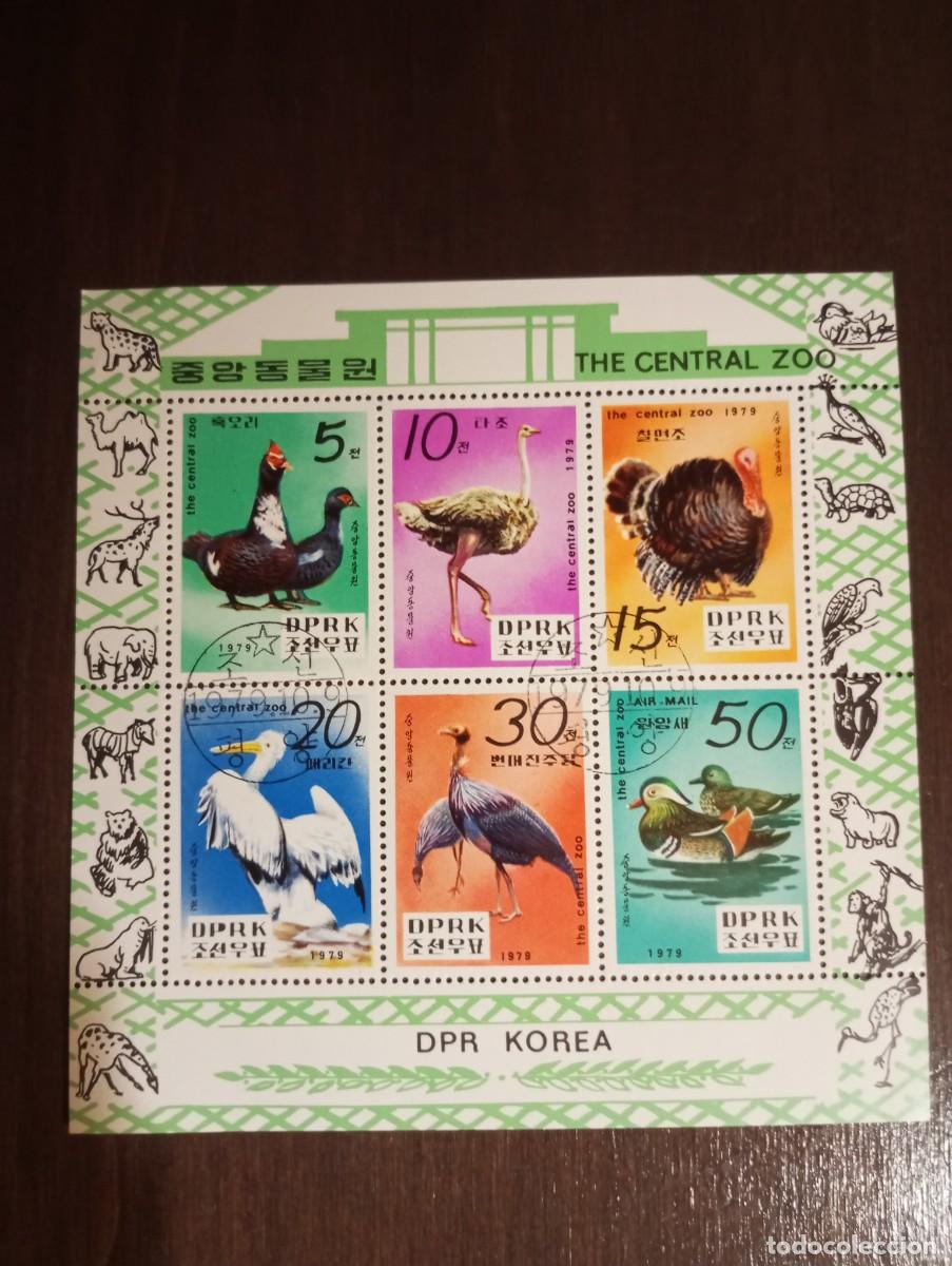Sellos: COREA DEL NORTE 1979, AVES DEL ZOO DE PYONGYANG - Foto 1