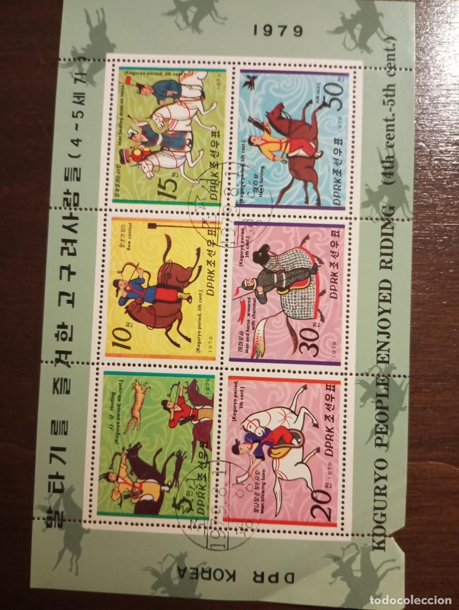 Sellos: COREA DEL NORTE 1979, CABALLEROS DEL PERIODO KOGURYO