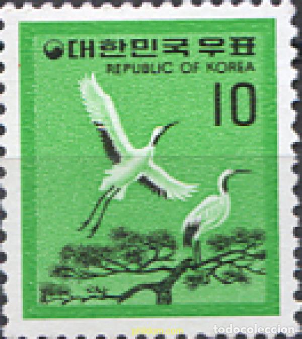 Sellos: 33520 MNH COREA DEL SUR 1979 SERIE BASICA - Foto 1
