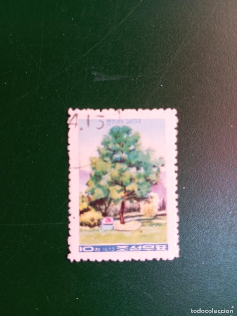Sellos: COREA, 1973, VISTAS DE MANGYONGLADE, YT 1054