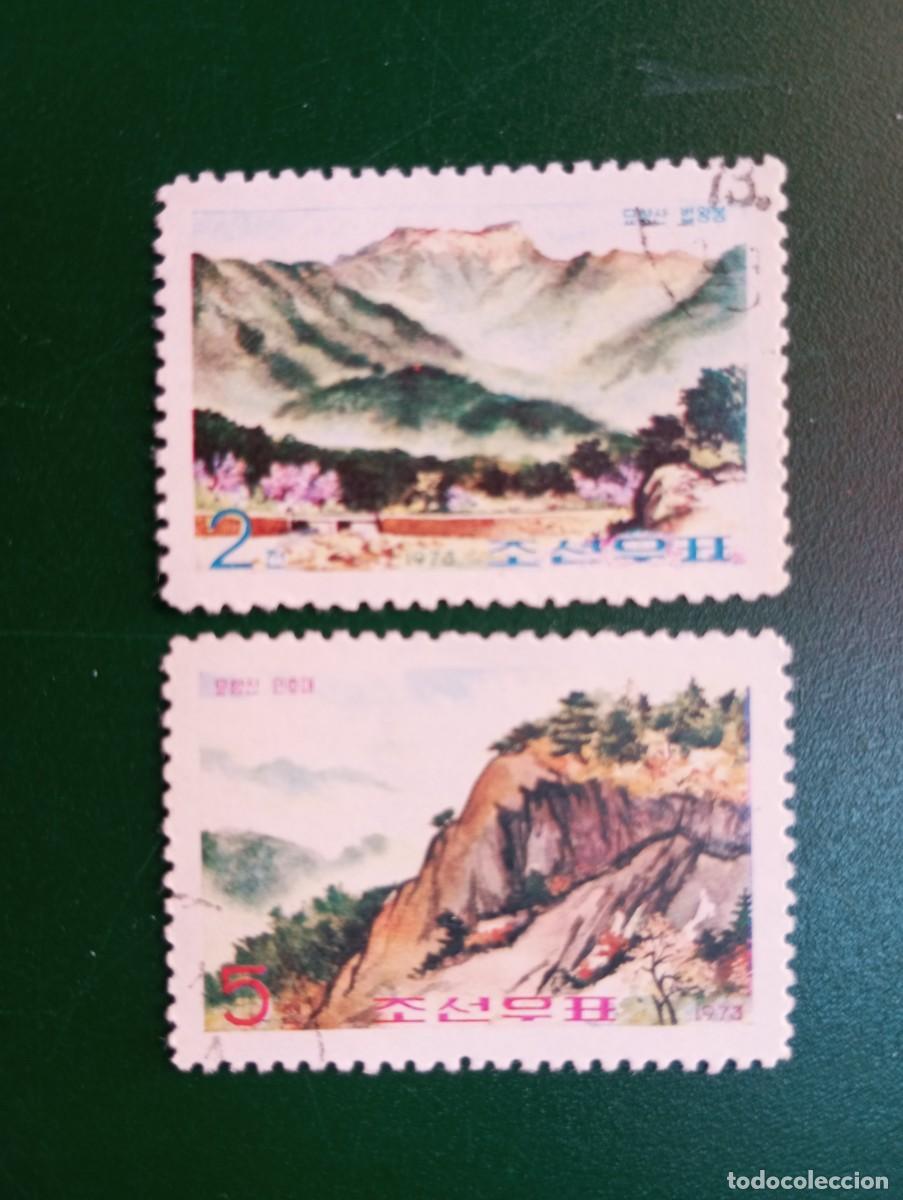Sellos: COREA, 1974, MONTE MYCHANG, YT 1106,8