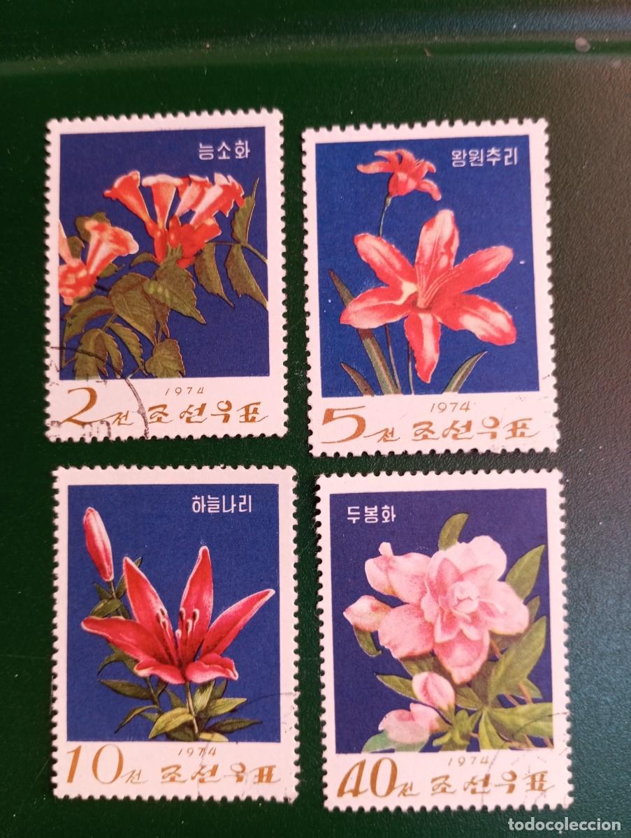 Sellos: COREA, 1974, FLORES, YT 1122/7