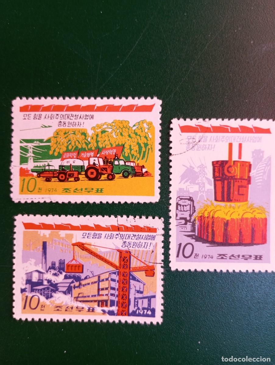 Sellos: COREA, 1974, CONSTRUCCIONES SOCIALISTAS, YT 1131/3