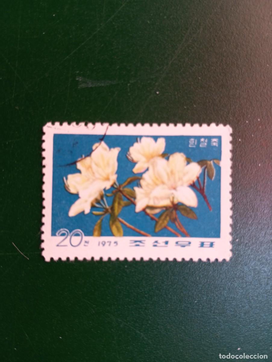 Sellos: COREA, 1975, FLORES, AZALEAS, YT 1138