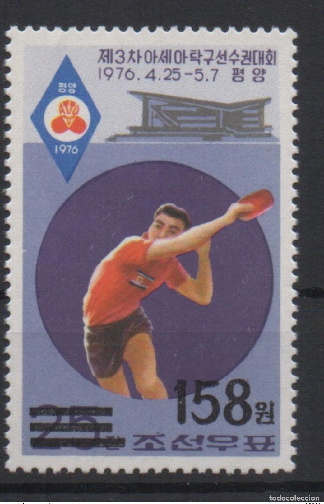Sellos: Korea 2006 Mi. 5116 sobrecargado Tenis de mesa Ping Pong