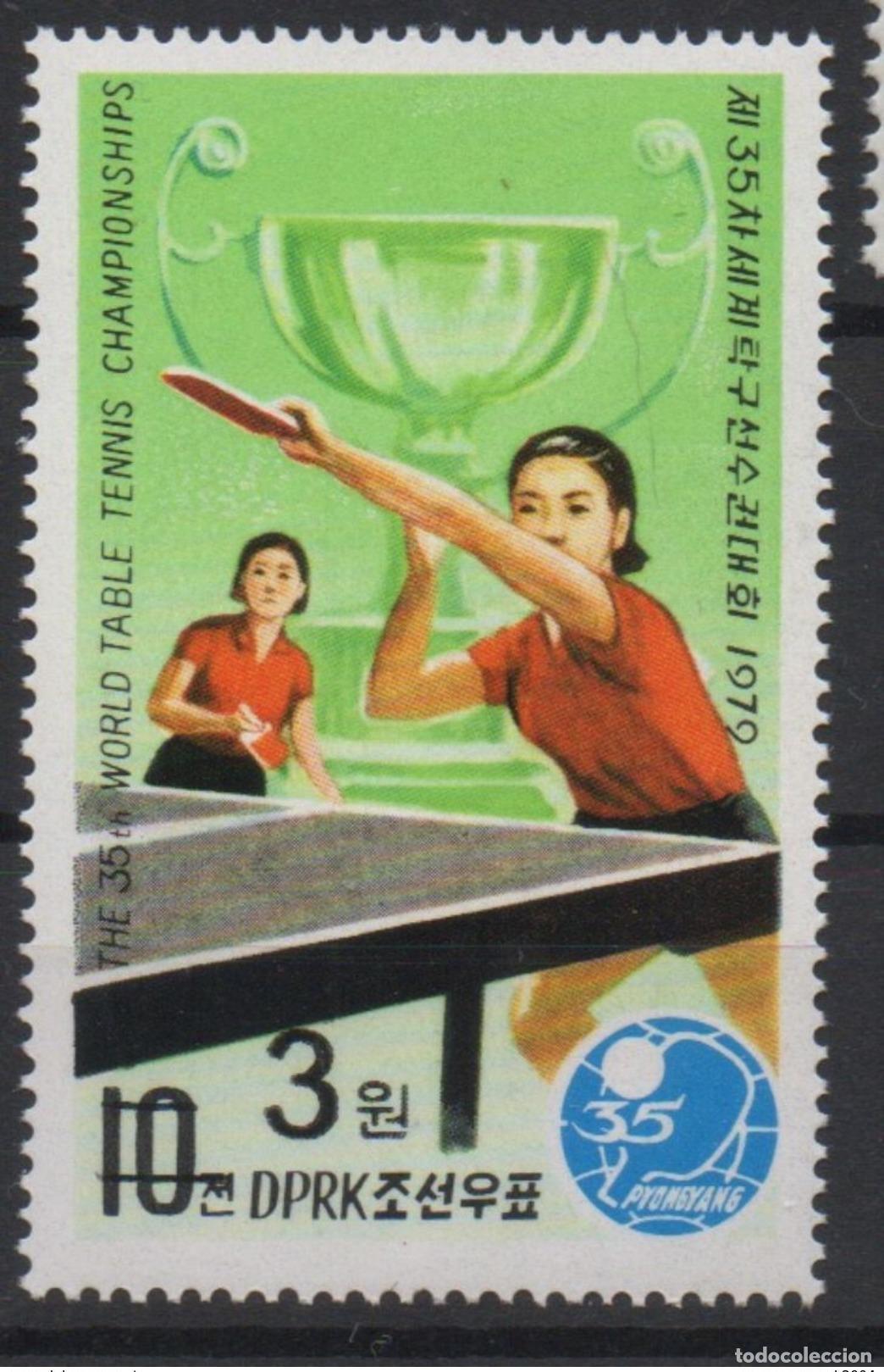 Sellos: Korea 2006 Mi. 5037 sobrecargado Tenis de mesa Ping Pong