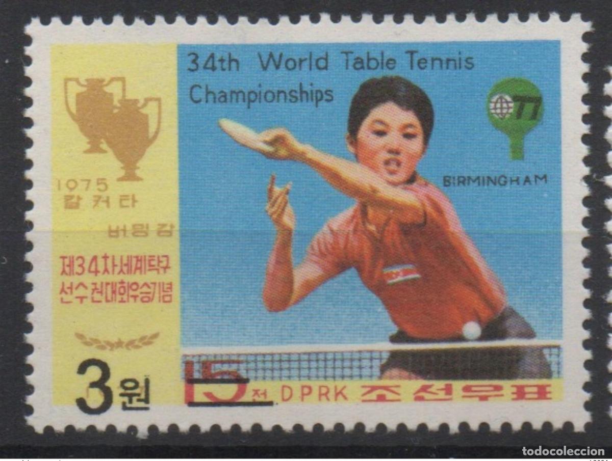 Sellos: Korea 2006 Mi. 5035 sobrecargado Tenis de mesa Ping Pong