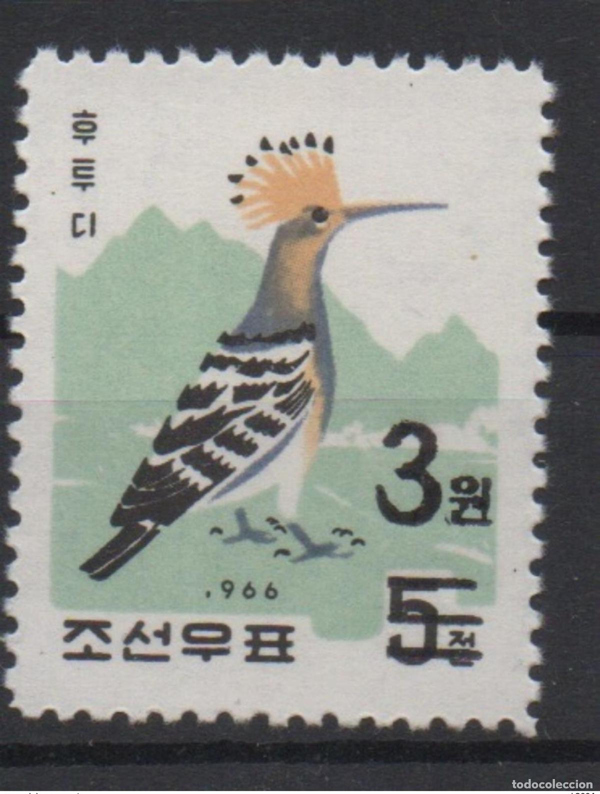 Sellos: Korea 2006 Mi. 5027 Sobreimpresi&oacute;n Vida silvestre Fauna P&aacute;jaros Vogel MNH RARE