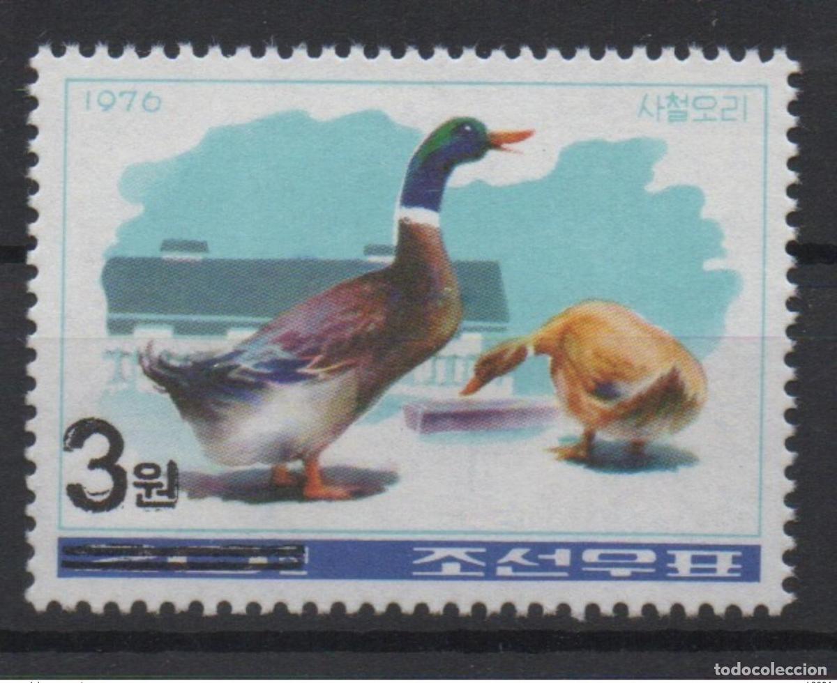 Sellos: Corea 2006 Mi. 5034 Vida silvestre sobrecargada Fauna P&aacute;jaros Vogel Pato Ente