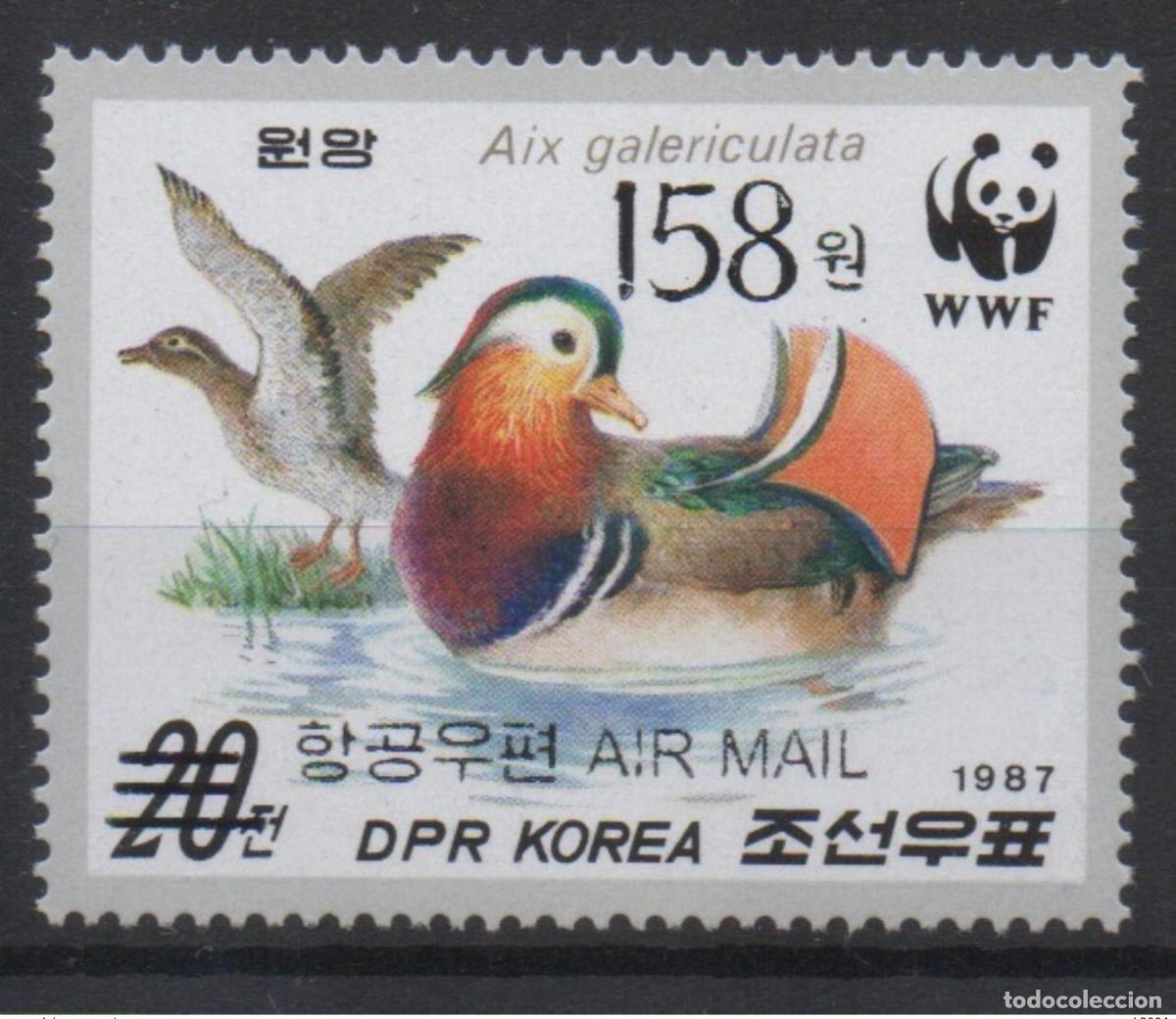 Sellos: Corea 2006 Mi. 5119 buscar fauna P&aacute;jaros Vogel Pato Ente WWF