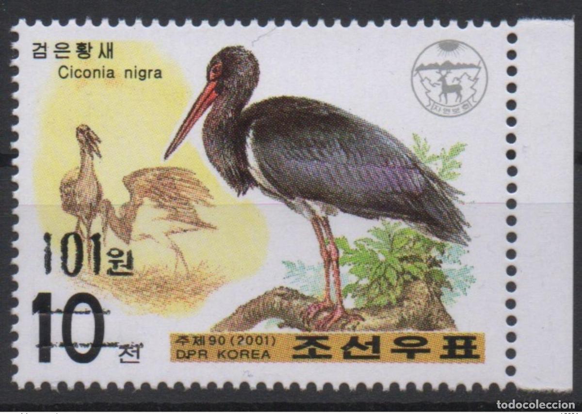 Sellos: Corea 2006 Mi. 5090 sobrecargada de vida silvestre Fauna ave Storch Birds Vogel