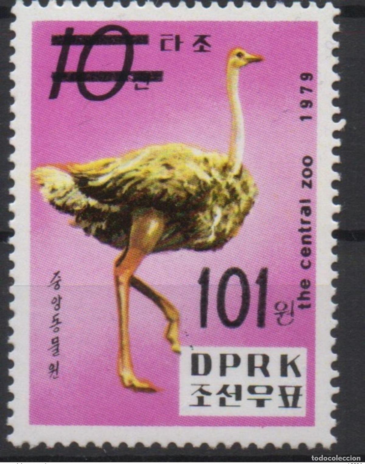 Sellos: Corea 2006 Mi. 5082 vida silvestre sobrecargada fauna aves vogel avestruz