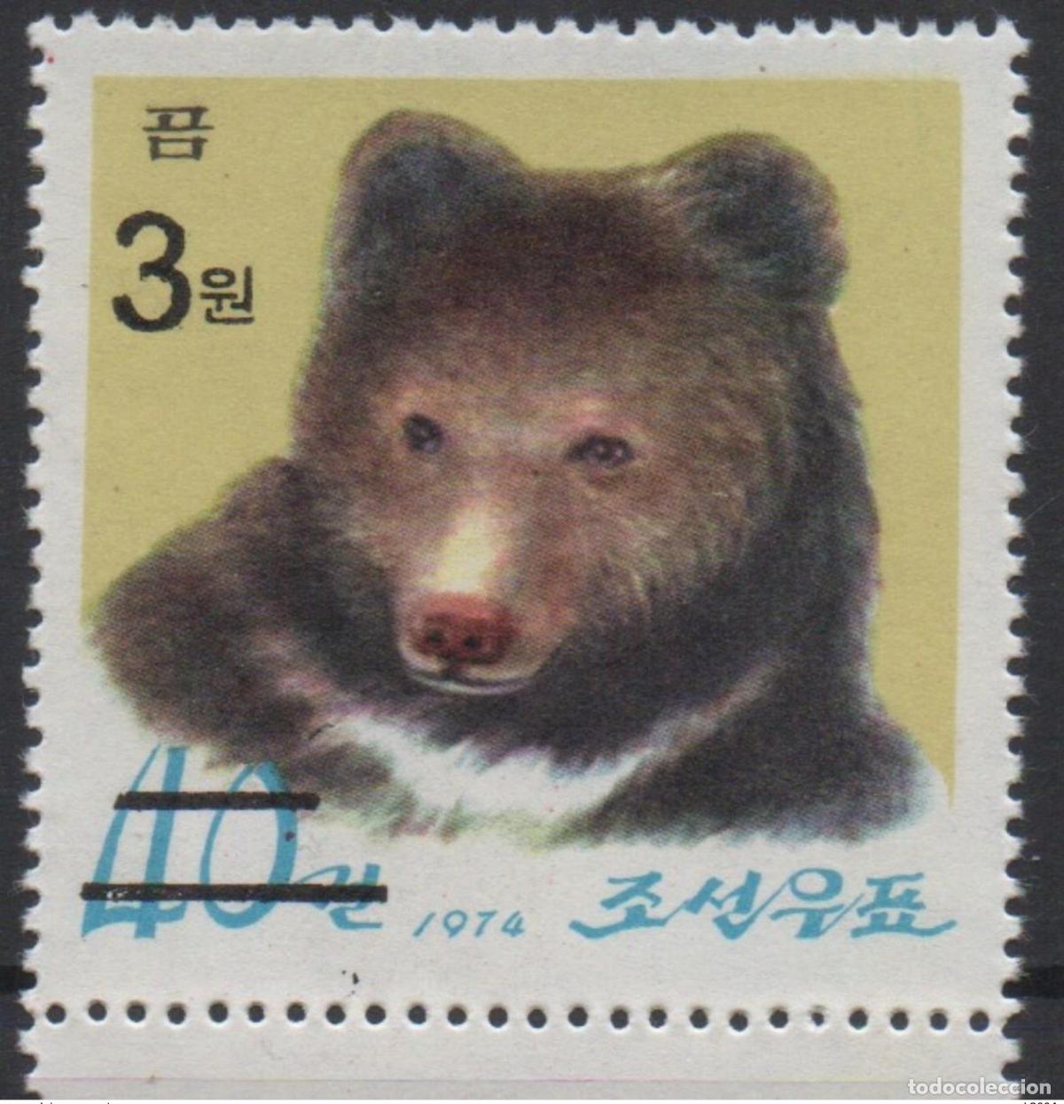 Sellos: Korea 2006 Mi. 5031 sobrecargado SOBREIMPRESI&Oacute;N Fauna Ours Bear B&auml;r MNH RARE