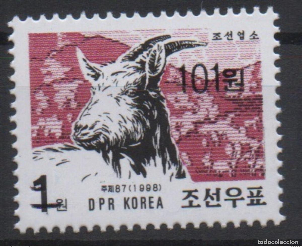 Sellos: Corea 2006 Mi. 5088 sobrecargado SOBREIMPRESI&Oacute;N Fauna Cabra Ibex MNH RARO