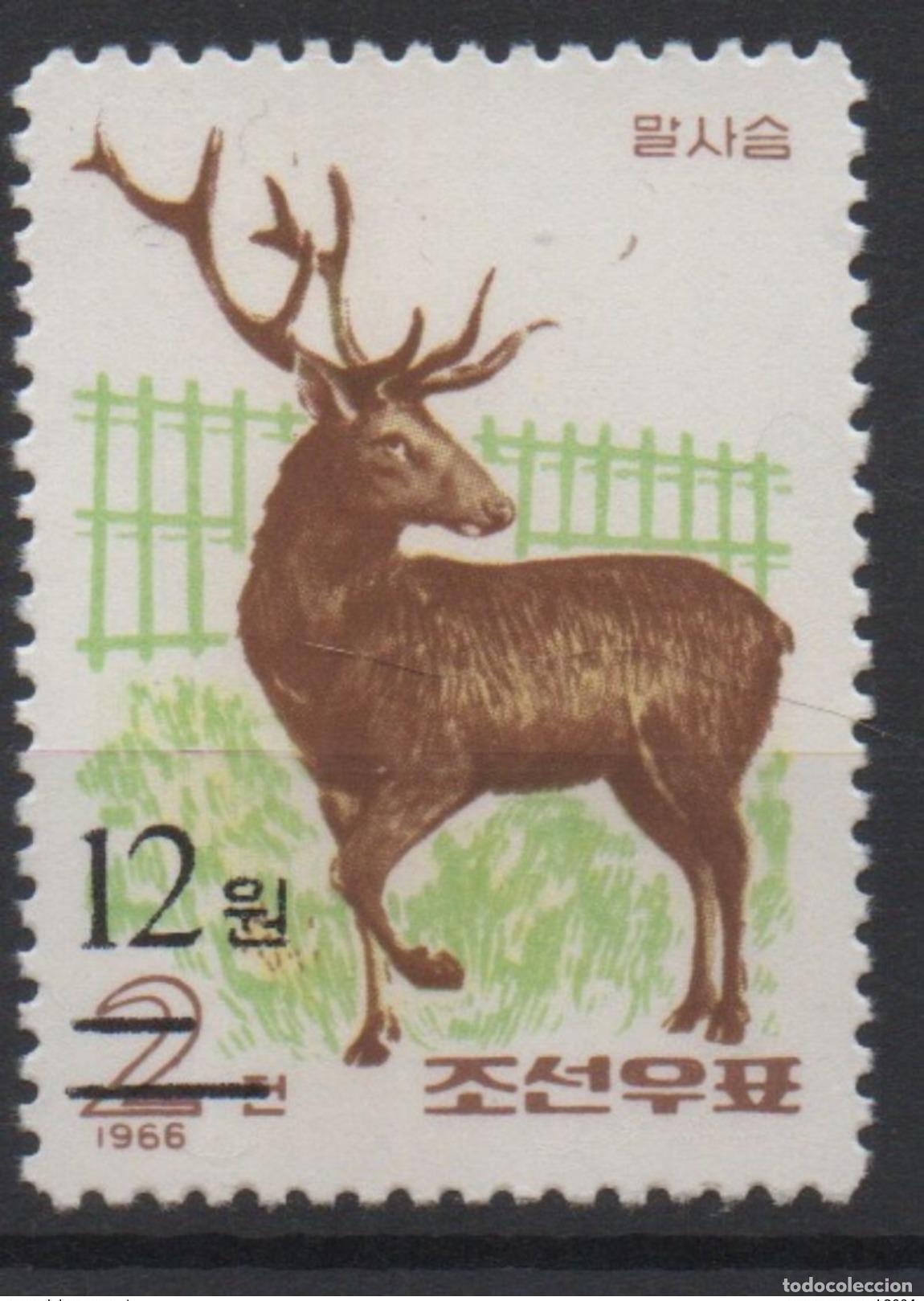 Sellos: Korea 2006 Mi. 5073 sobreimpresi&oacute;n Fauna Ciervo Hirsch MNH RARE