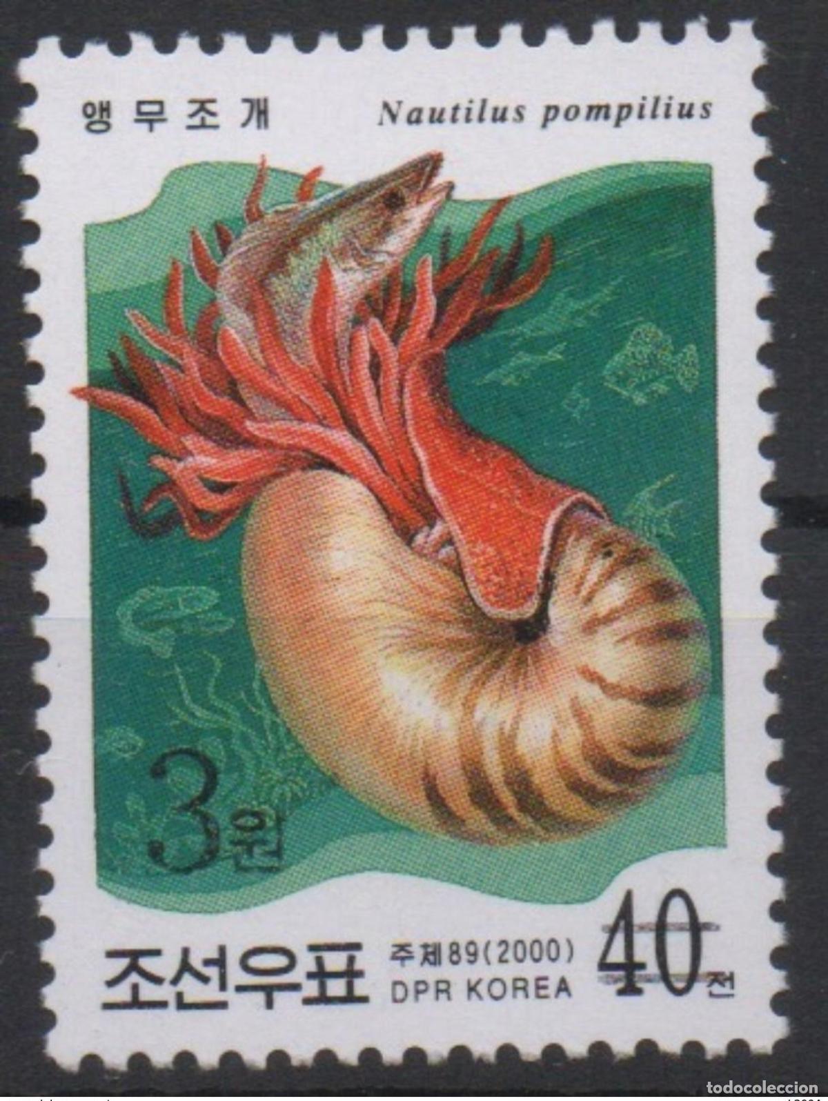 Sellos: Korea 2006 Mi. 5071 con sobreimpresi&oacute;n negra crust&aacute;ceos camarones Krebs