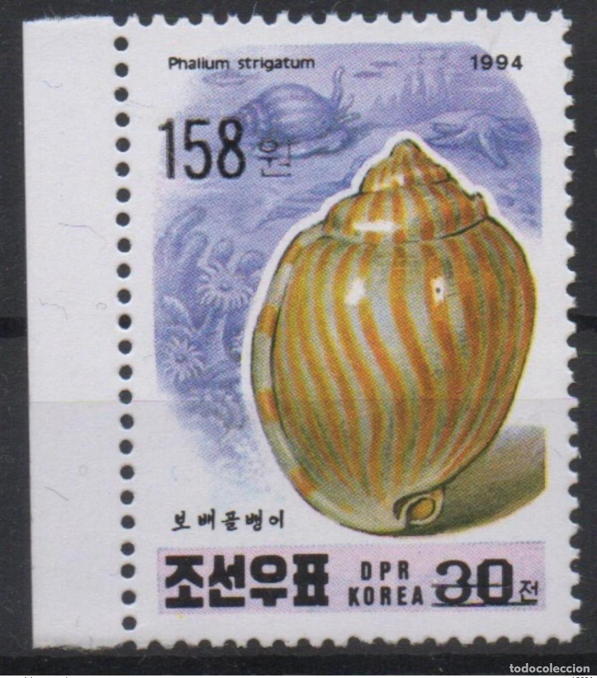 Sellos: Korea 2006 Mi. 5122 sobrecargado SOBREIMPRESI&Oacute;N Crust&aacute;ceos Camarones Krebs
