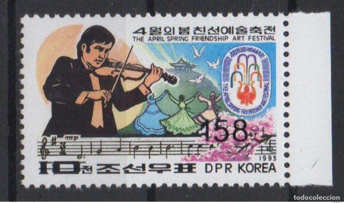 Sellos: Corea 2006 Mi. 5121 OVERPRINT M&uacute;sica M&uacute;sico Violinista Viol&iacute;n